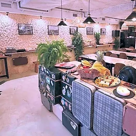 Maison d'hôtes 262 Boutique 3*