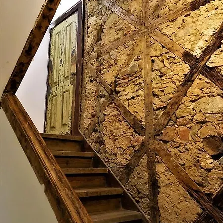 262 Boutique 3* リスボン