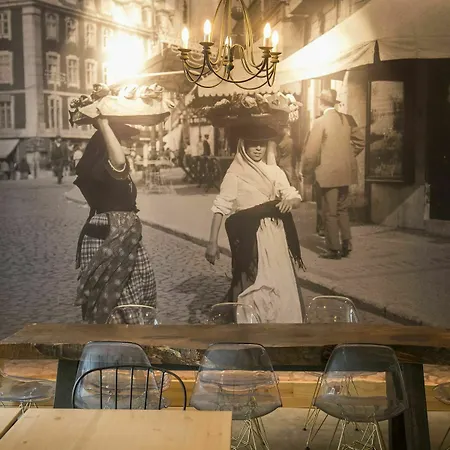262 Boutique Pensión Lisboa